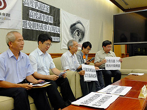 學運導致臨時會？民團：立院晚20天才開會