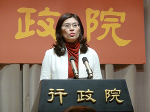 地政士法提覆議  江揆要閣員勿重蹈覆轍