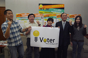 立委不知該選誰？iVoter幫你配對選立委