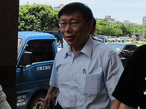 呂開罵  柯文哲戲稱：鼓勵小英用力支持我