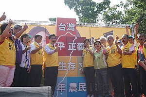 立委選舉藍綠激戰大台中 綠營聲勢暫領先