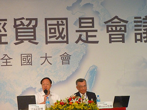 江揆：公民憲政會議非政院適合召開