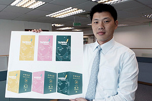 反制中國護照  民進黨推護照貼紙