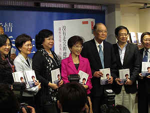 不出席朱競總成立 洪：去需要我的地方