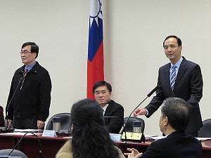 藍委拼連任 須評鑑過才得提名