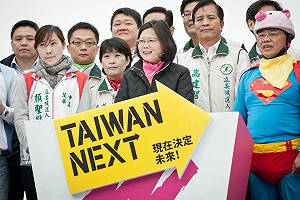 立委預測  未來交易所：藍56綠51其它6席