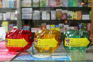 挺小英 九把刀爸：不必向兒子報告