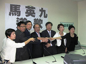 臨時會暫緩 在野要求馬為魯莽道歉