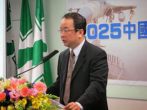 綠智庫建議：勿因大選政治化徵/募兵制