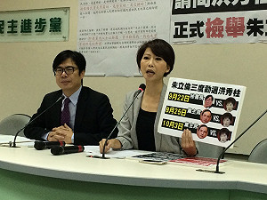 換柱涉「交換」？綠委要遞狀檢舉