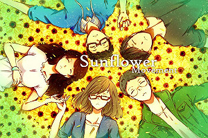 太陽花清新漫畫風  共同見證台灣春天