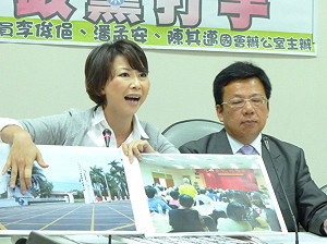 公辦美牛說明會 藍嗆綠：這是我們的場子