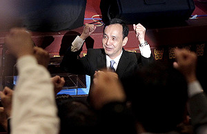 你支持朱立倫帶職參選總統嗎？線上辯論