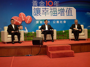 黃金第二年登場  08年政見實踐率遭質疑