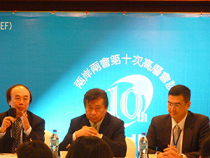 林中森拋陸客中轉  海協會：可協商討論