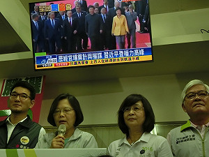 蔡英文：馬習會框限人民對兩岸關係的選擇