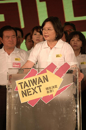 蔡英文：與中國交往  維持主權與尊嚴