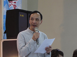 與僑界晚宴 朱立倫：洪秀柱明白團結才有希望