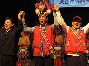 朱立倫原住民名字  總頭目取叫「麻糬」