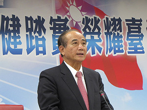 期許兩岸人心融合 王金平：什麼事都好談