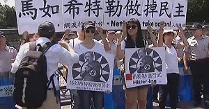 白衫軍上街「笑英九」 柯文哲罵馬民調太低就要下台