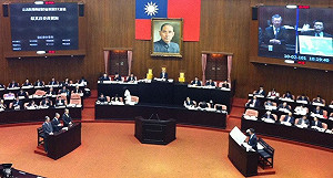 王郁琦不識賈慶林  綠委批不專業