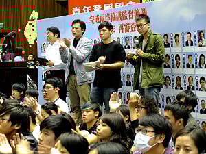 林飛帆：要思考退場機制的是馬英九