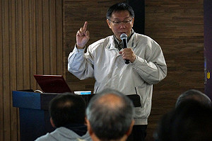 支持誰選總統？柯文哲：藍朱立倫 綠別問我