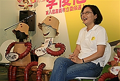 蔡英文：讓大家對未來有信心 敢結婚生子