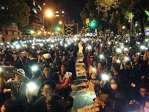 太陽花晚會結束  帆廷未致詞提前離場