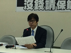 9警保護連家 陳其邁批權貴應自費請保鑣