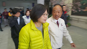 蔡英文：與賴清德團結  達成2016年目標