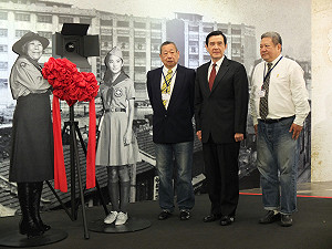 塗銷戰機日旗圖樣 馬英九：符合歷史事實