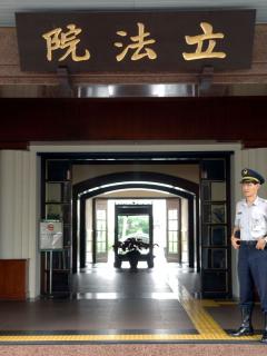 王金平喪失黨籍公文  確認送抵立法院