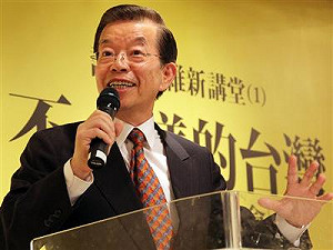 出掌中國事務部？  謝長廷：不排斥