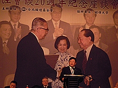 孫亞夫：兩岸政治分歧先易後難