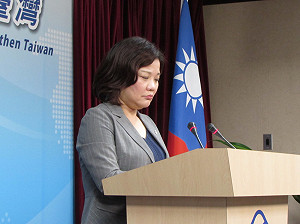 夏張會不討論核廢料 陸委會：僅表達關切