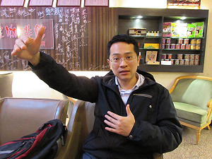 藍能否順應潮流 范姜泰基：提名是指標