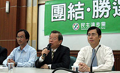 團結為重  陳其邁宣布退出初選