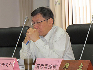 柯文哲：一個阿扁綠營就分裂 馬當然不放