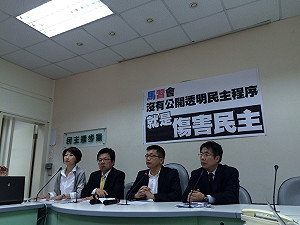 拒馬習會國情報告 民進黨團：不當馬橡皮圖章