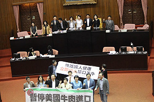 關鍵一票  禁美牛遭王金平擋下