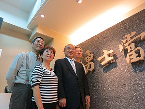 中國委員會緩設  蘇貞昌：拼經濟優先