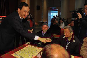 父親盼參選？朱立倫否認：只是過年說好話