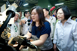 蔡英文要求政府公開「王張會」內容