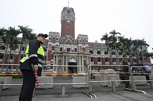 防衝撞！府維安升級  將加強網路情蒐