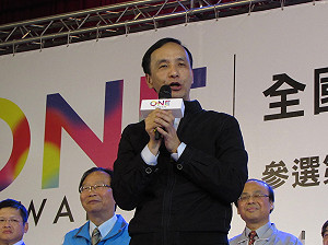 批綠鎖國  朱立倫：上任拼年觀光人次2千萬