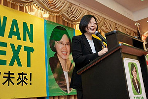 批九二共識  小英：未申請的鐵皮屋