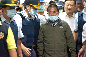 陳水扁緊急送醫 驚惶說：沒人知道我出事了