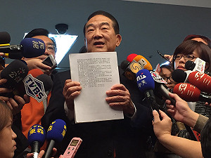 王金平親自商討選2016？宋楚瑜否認